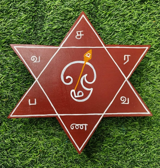 Star Pooja Manai Set of 10