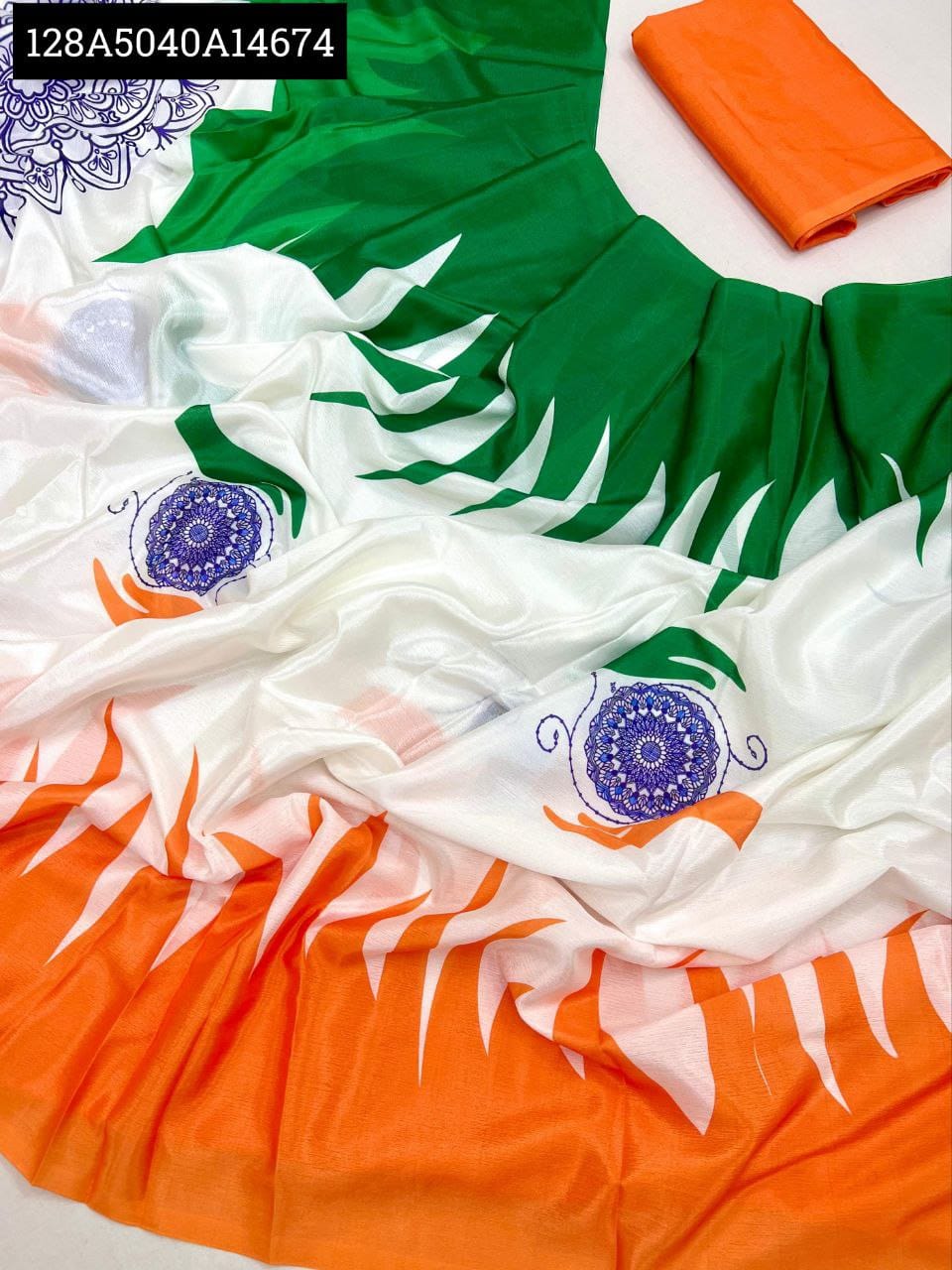 Tiranga Semi Silk Saree