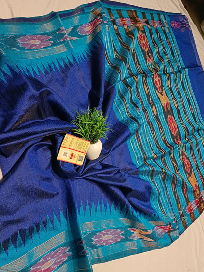 Pure Raw Silk Saree
