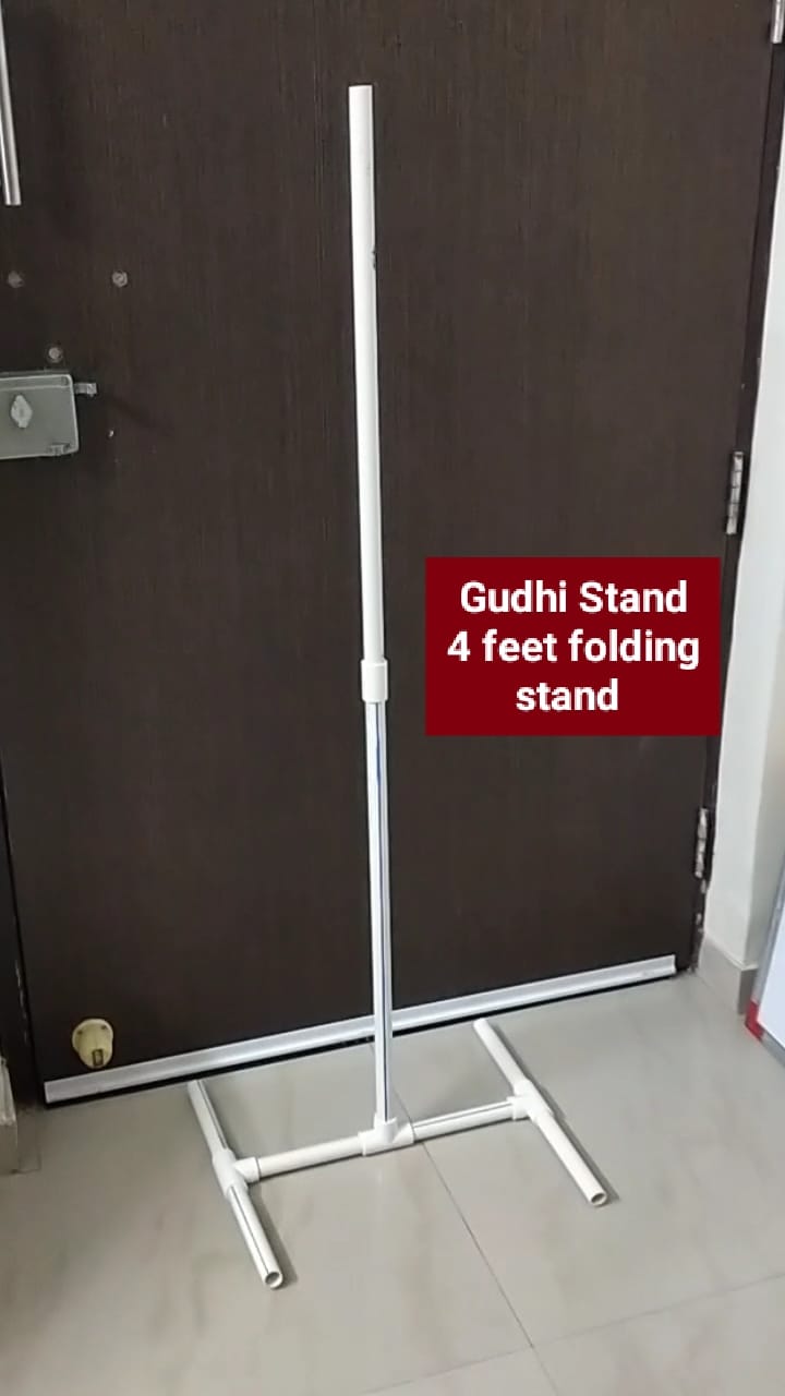Gudi Stands