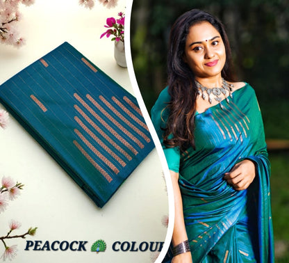 Arani Vairavoosi Soft Silk Sarees