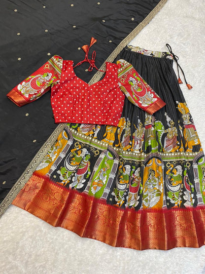 Dola Silk Lehenga Choli