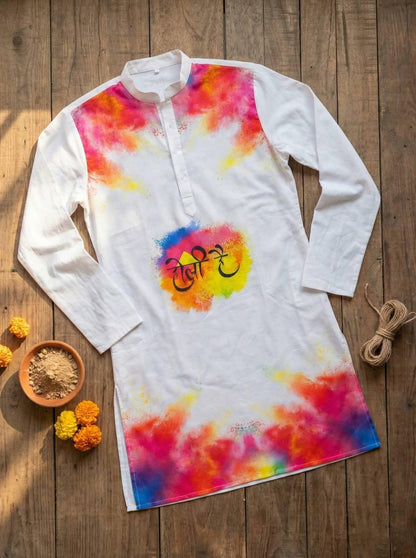 Holi Print Couple Kurta Combo