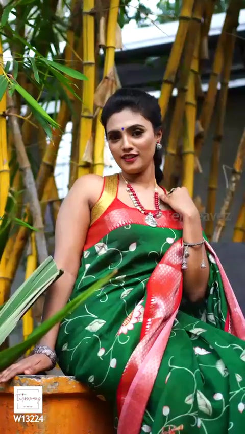 Chinniya Silk Sarees