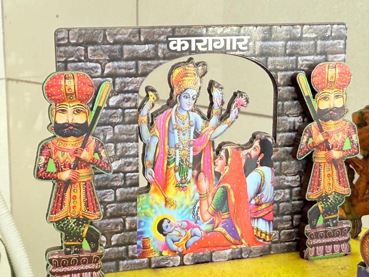 Gokul Village Model in MDF