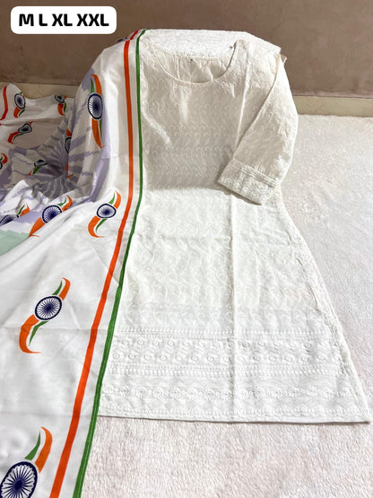 Tiranga Cotton Kurti Dupatta