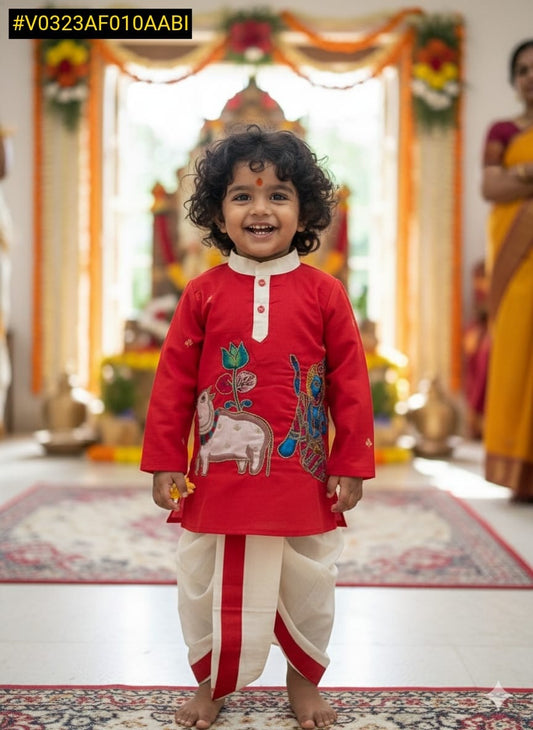 Boys Kurta Pyjama