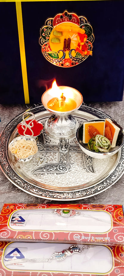 German Silver Rakhi Aarti Thali Combo