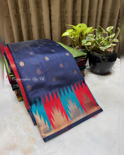 Madhuram Semi Silk Sarees