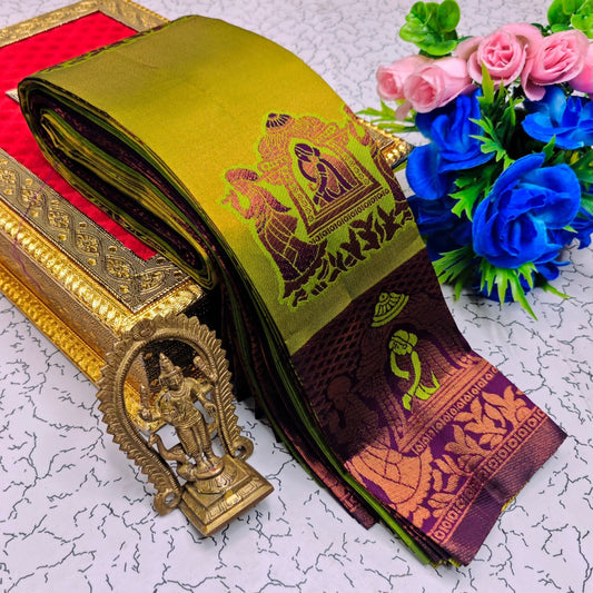 Kubera Pattu Sarees