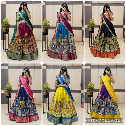 Dola Silk Lehenga Choli