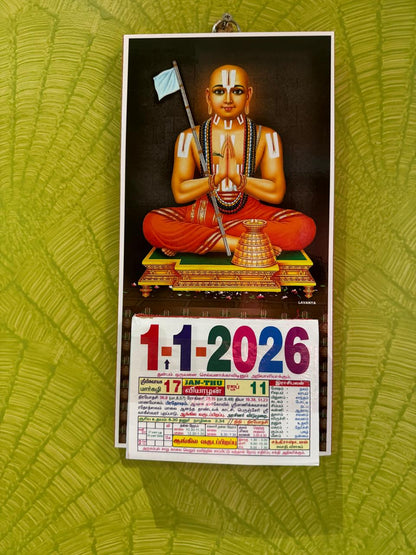 2026 Calenders Daily Sheet