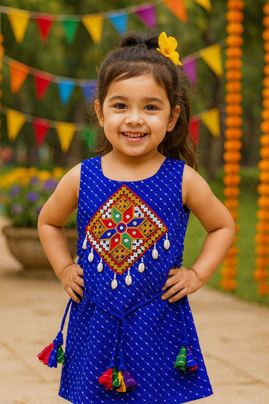 Kids Readymade Frock