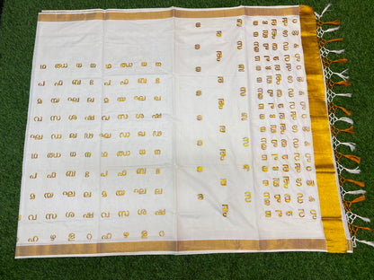 Kerala Saree with Embroidery in 
Golden Zari