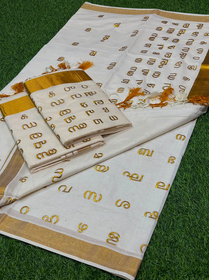 Kerala Saree with Embroidery in 
Golden Zari