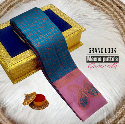 Kubera Pattu Sarees