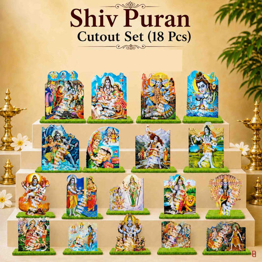 Shiva Puranam Cutouts Set of 18