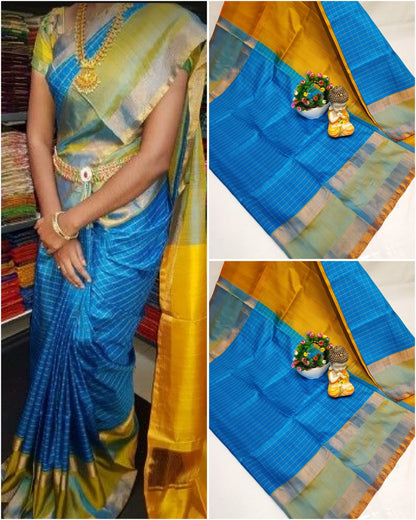 Uppada Mahanati checks sarees