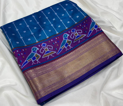 Patola Dual Tone Soft Silk Sarees
