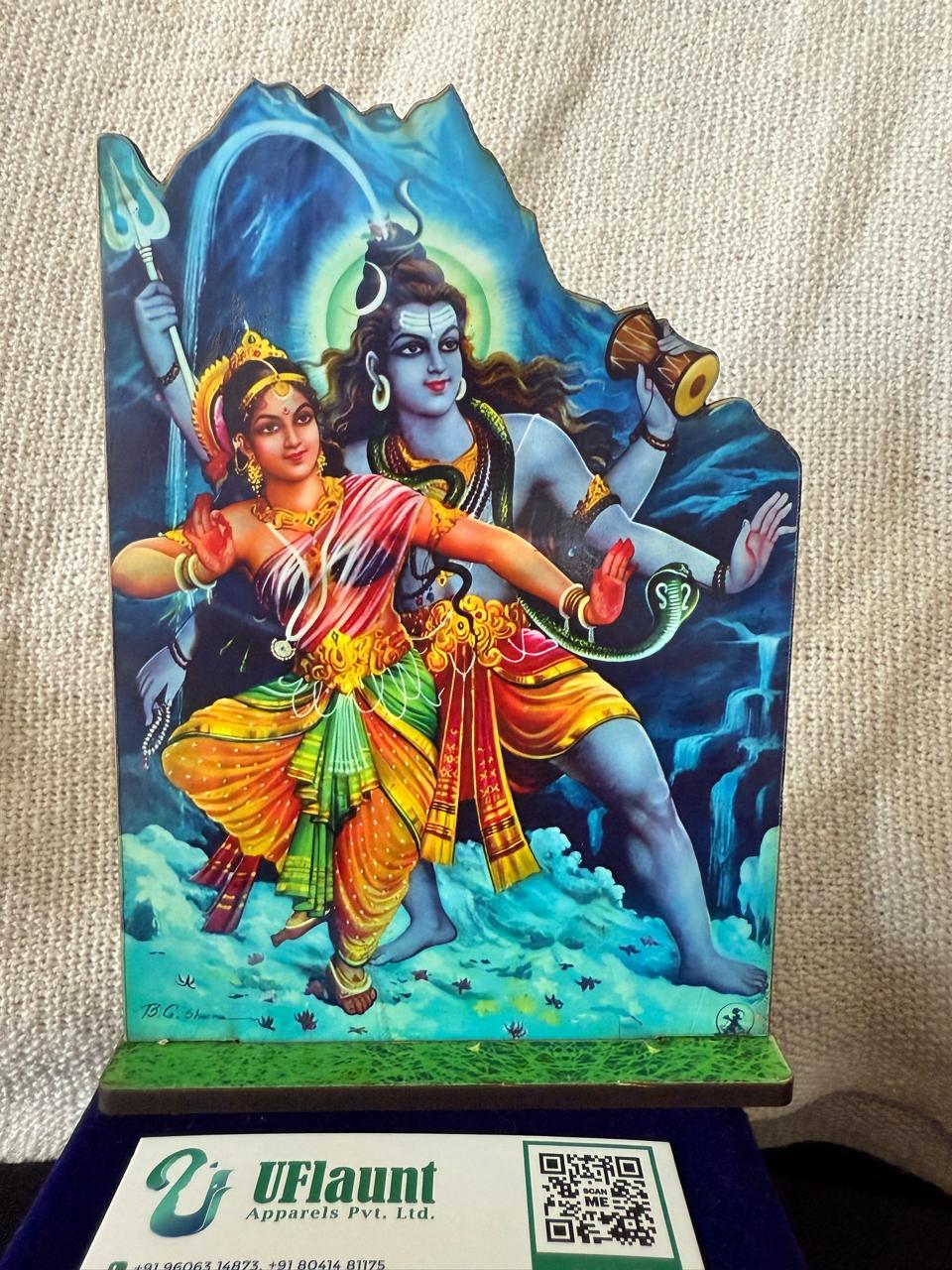 Shiva Puranam Cutouts Set of 18