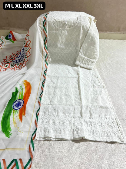 Tiranga Cotton Kurti Dupatta