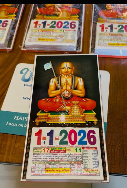 2026 Calenders Daily Sheet