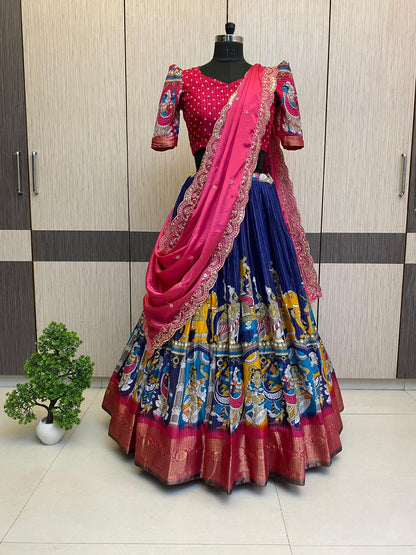 Dola Silk Lehenga Choli