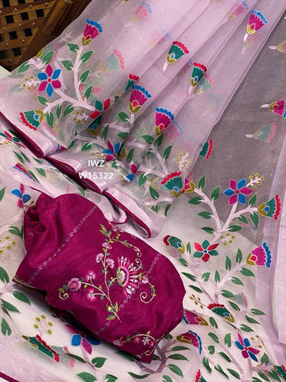 Softy Brasso Tissue Sarees