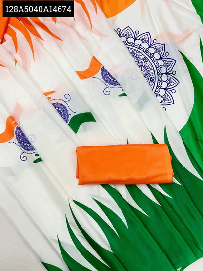Tiranga Semi Silk Saree
