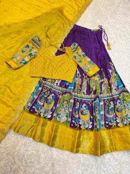 Dola Silk Lehenga Choli