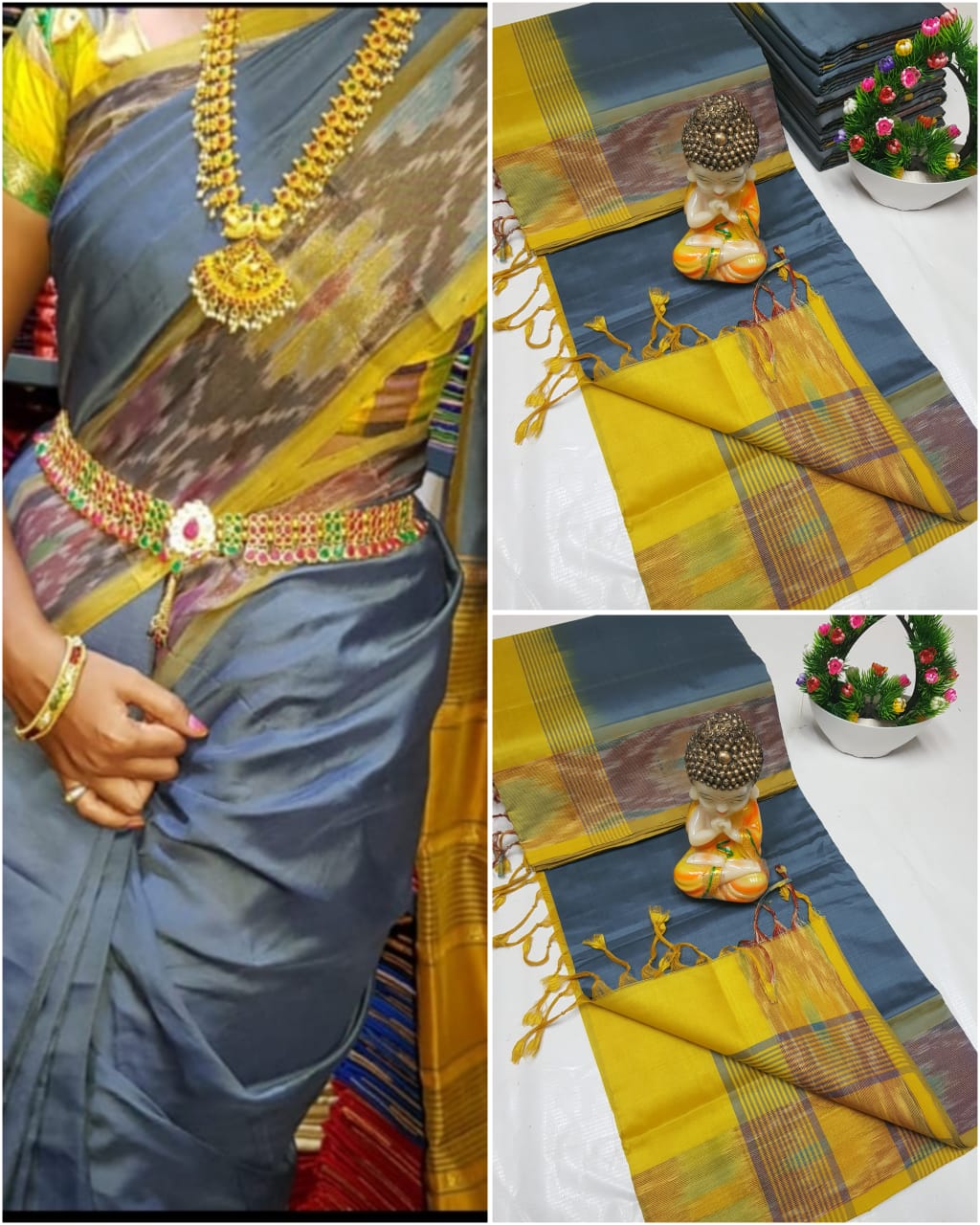 Tripura Silk Sarees