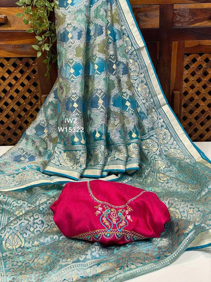 Softy Brasso Tissue Sarees