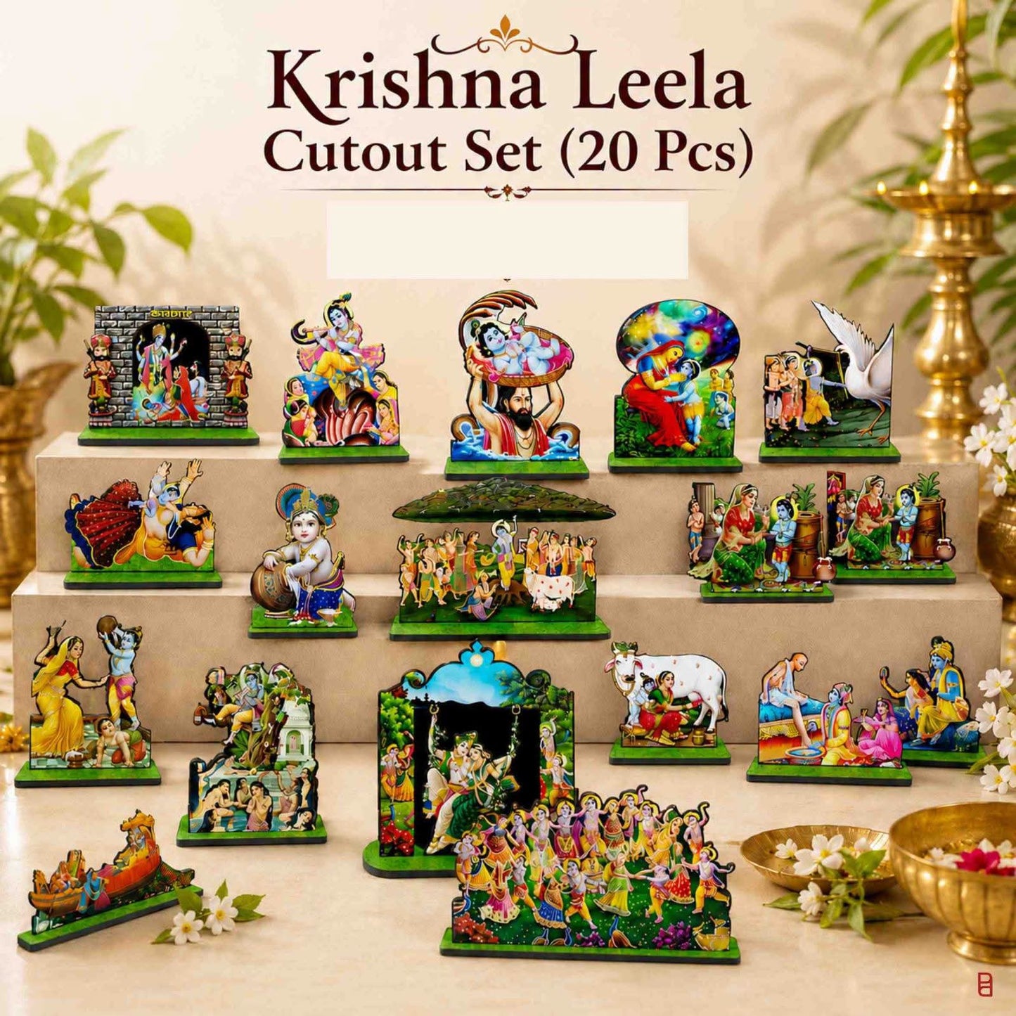 Krishna Charita Cutouts