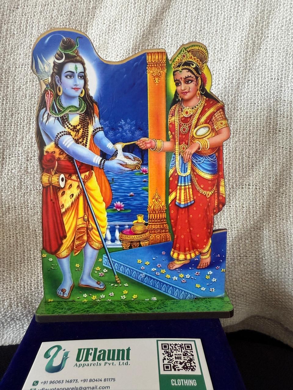 Shiva Puranam Cutouts Set of 18