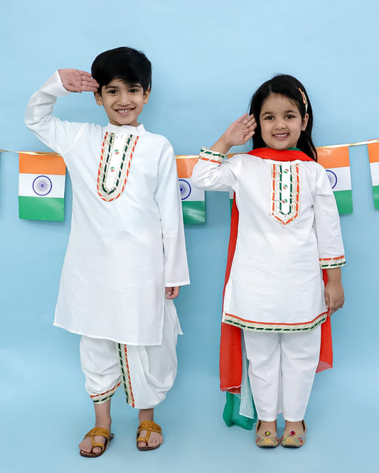 Kids Tri Colour Kurta Pyjama