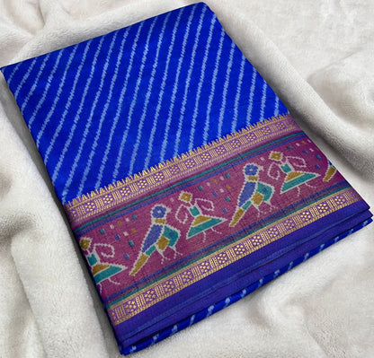 Patola Dual Tone Soft Silk Sarees